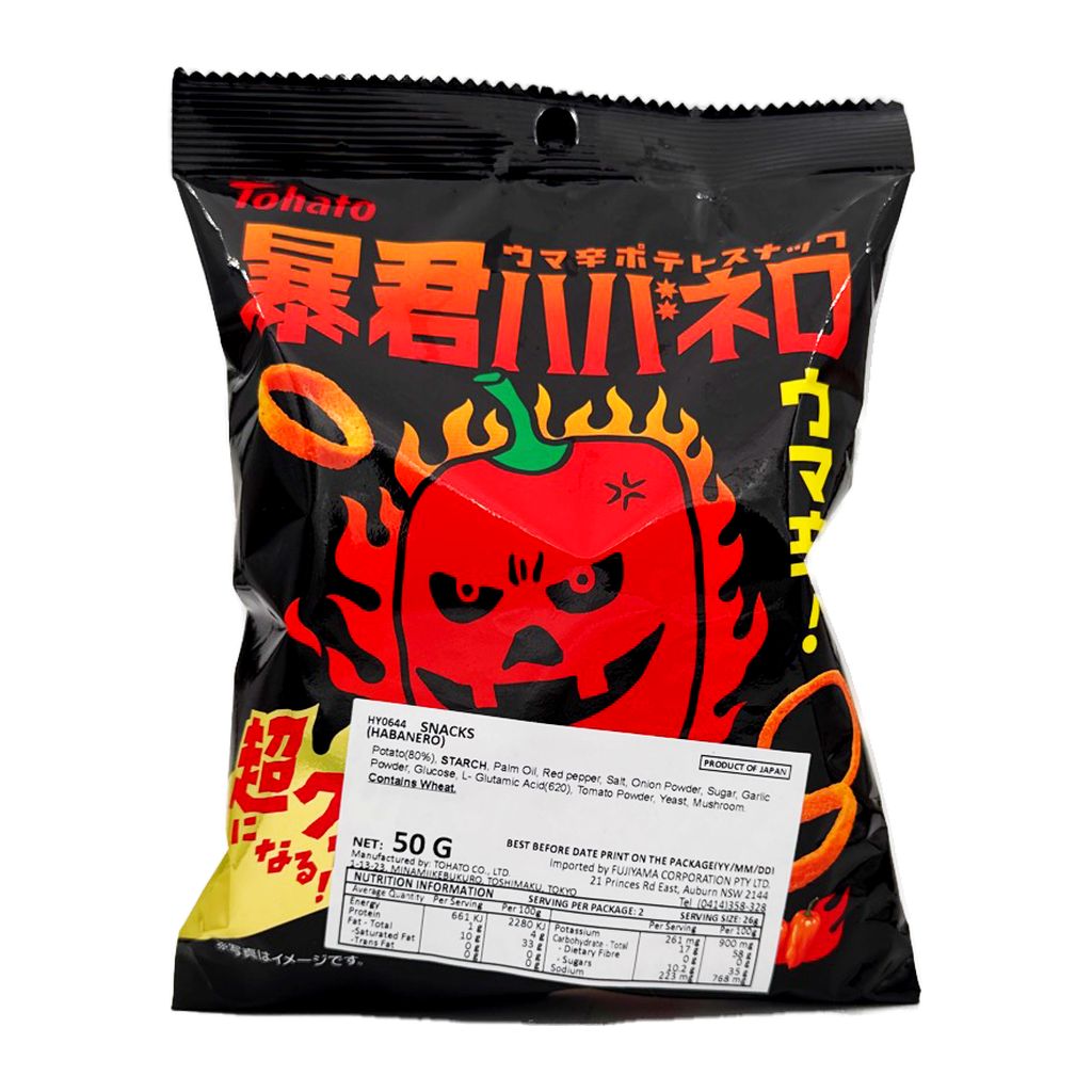 Tohato Habanero Hot Oil 60G