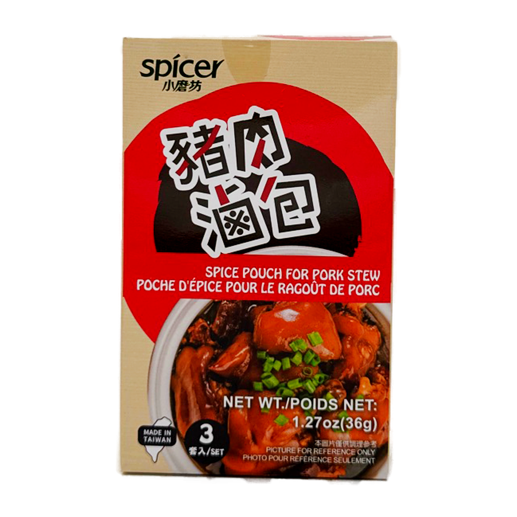 Tomax Spice Punch Pork 36G