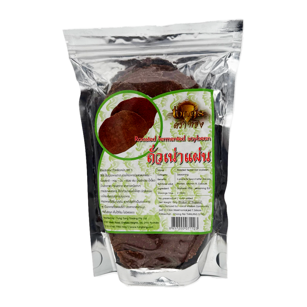 Tongs Brand Fermented Soybean 150G
