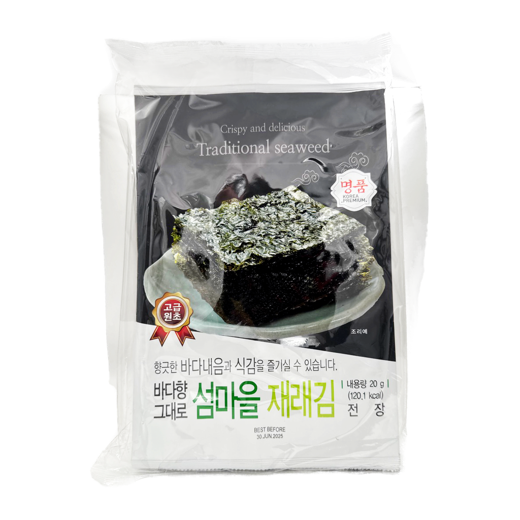 Traditional Seaweed Seasoned Laver In Pack 20G
