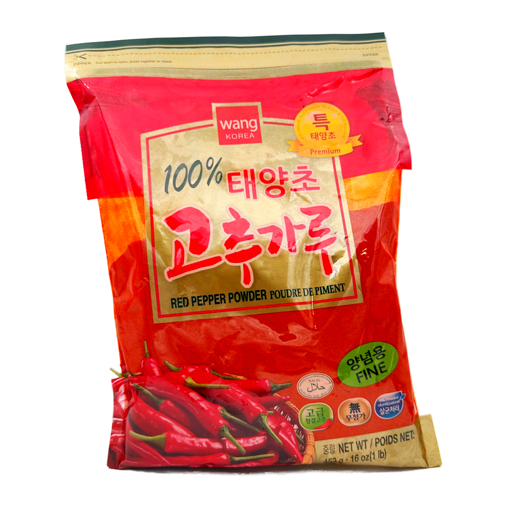 Wang Chilli Powder 453G