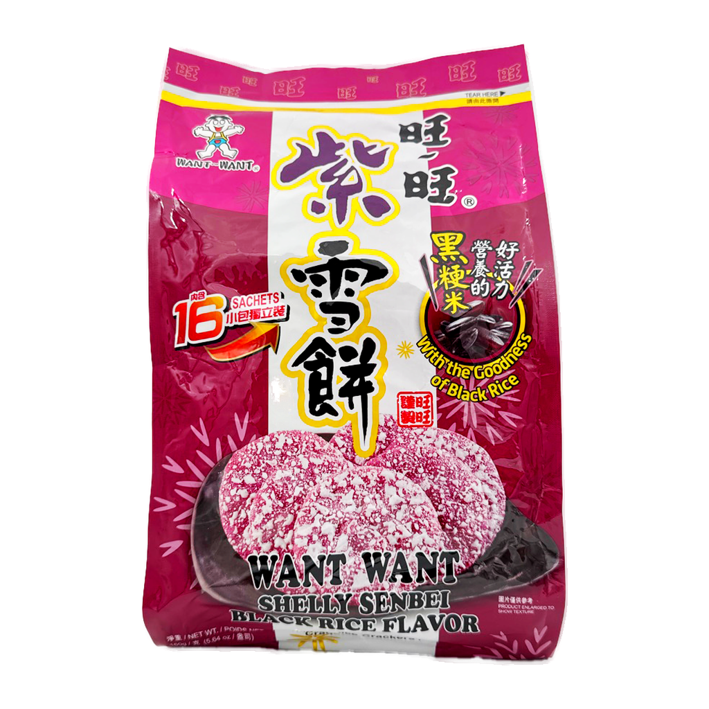 Want Want Black Rice Senbei 160G