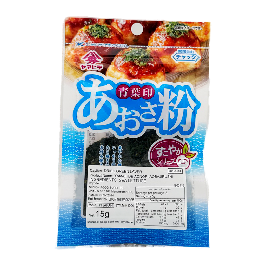 Yamahide Ao Nori 15G