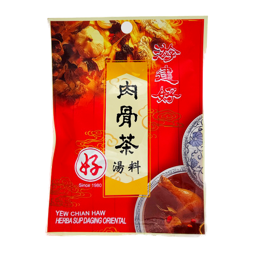 Yew Chian Haw Bah Kut Teh Mix 50G