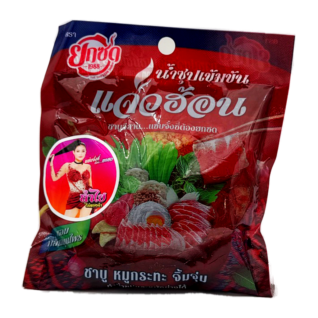 Yok Sod Concentrated Jaew Hon Paste 150G