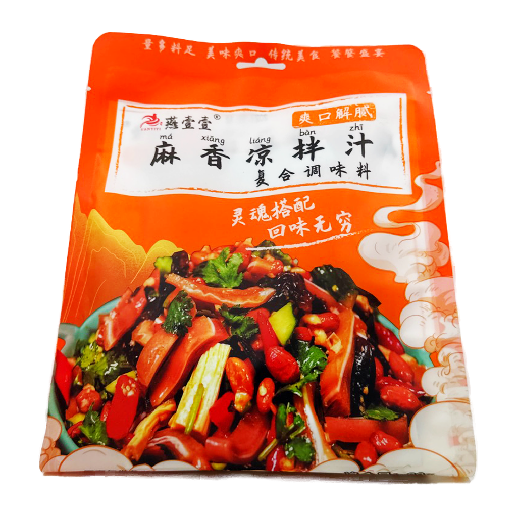 Yy/Seasoning Sauce For Cold Dish 80G