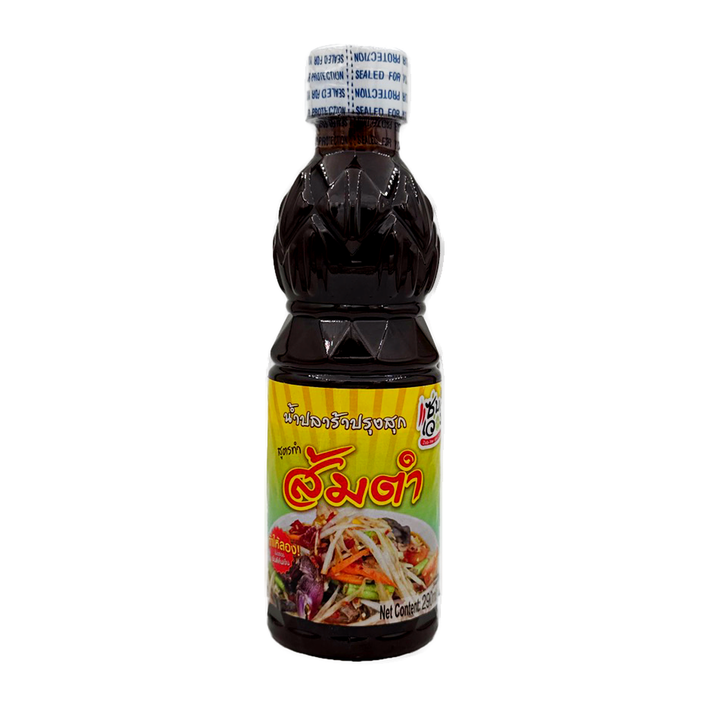 Zab-Ver Fish Sauce Som Tum 300