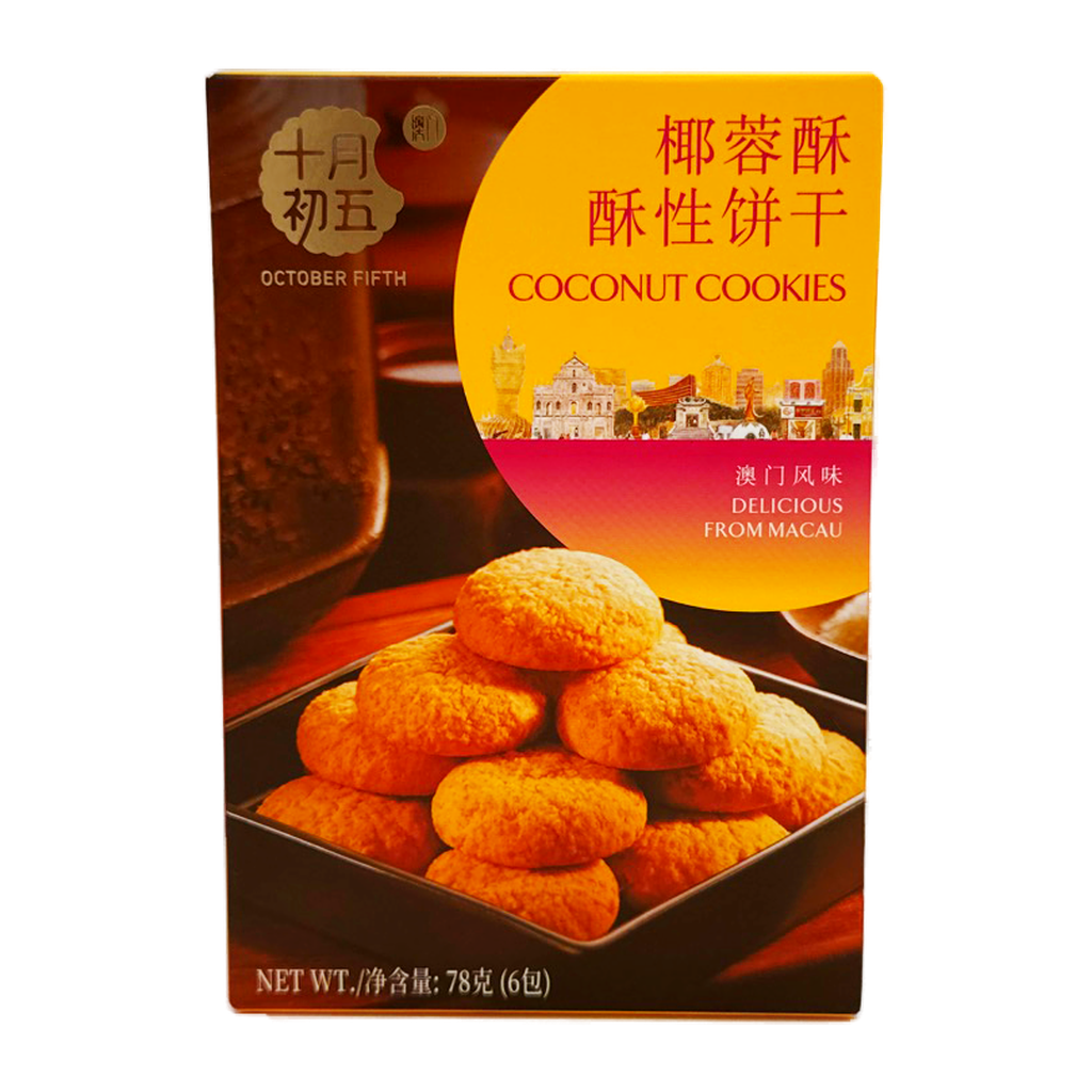 5/10 Coconut Biscuit  78G