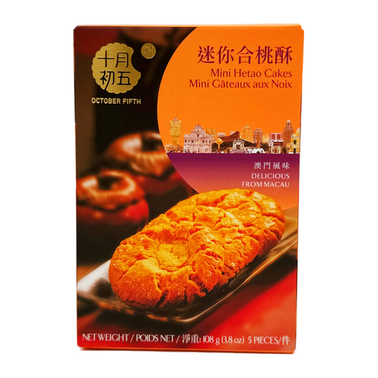 5/10 Mini Heatao Cakes 108G