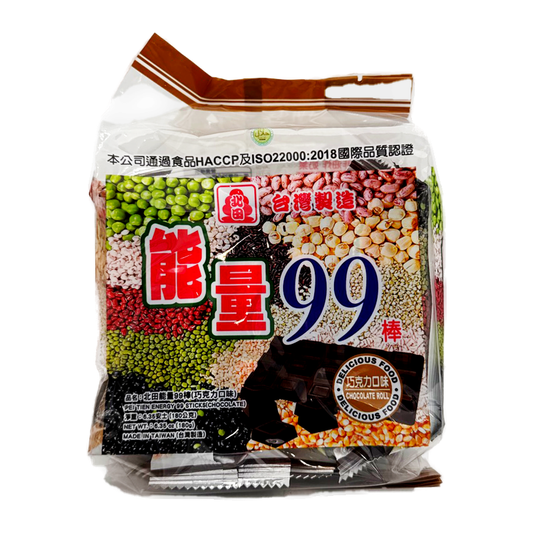 99 Energy Stick Chocolate 180G