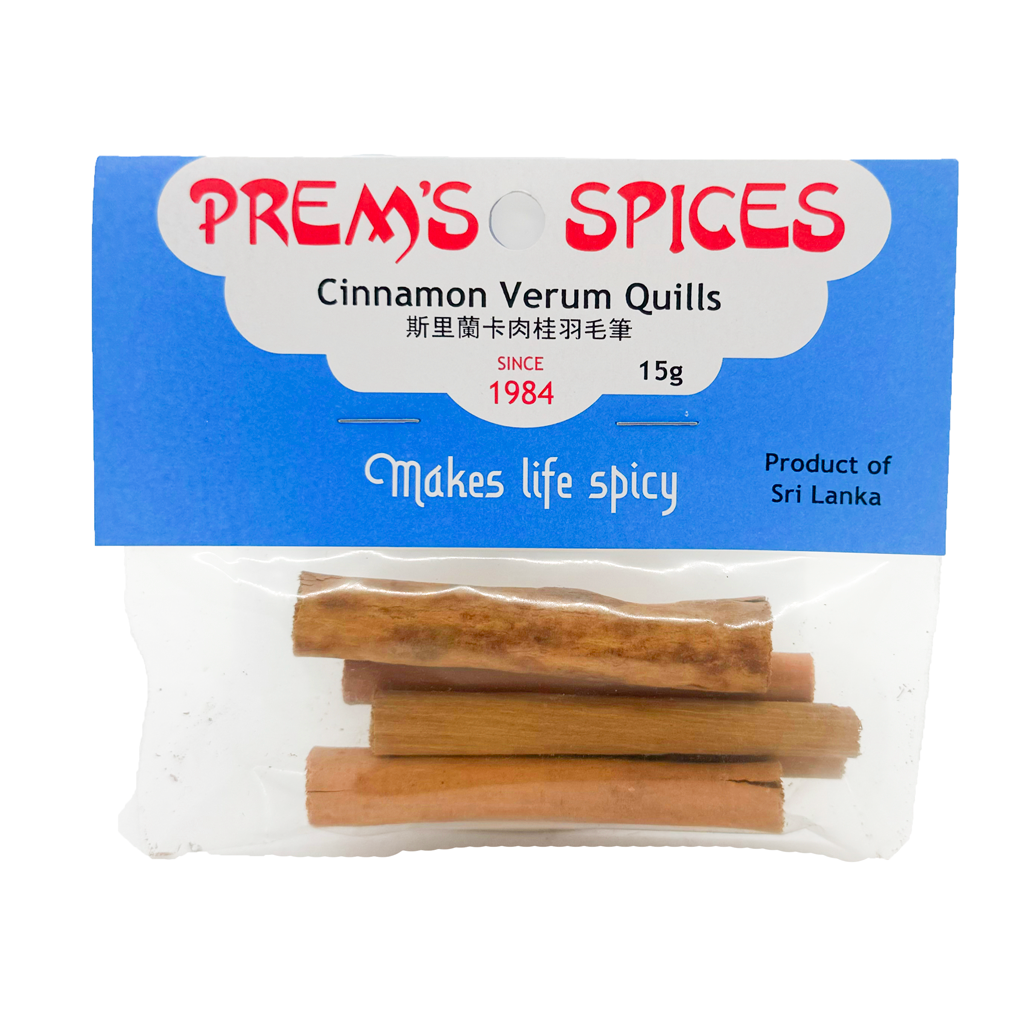 PREMS CINNAMON VERUM QUILL