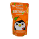 CANTABILE ORANGE ADE 230ML
