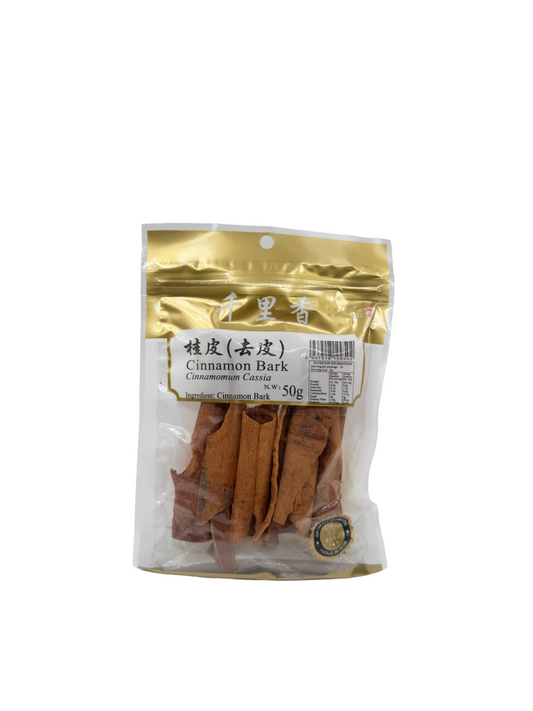 KAISI Cinnamon Stick 50G