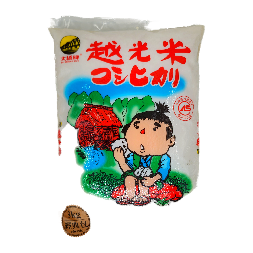 RICE HOUSE KOSHIHIKARI RICE 3KG