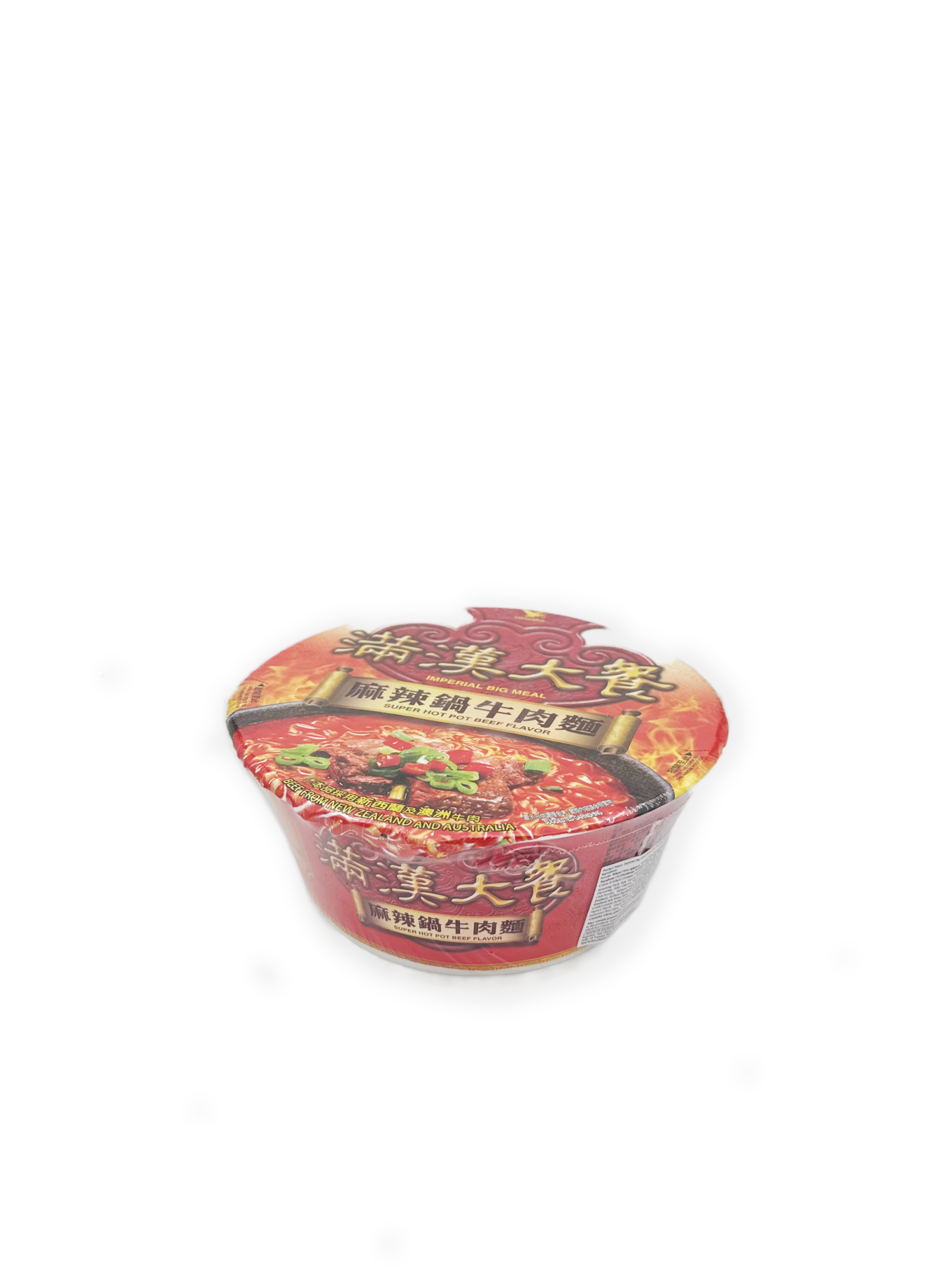 IMPERIAL BIG MEAL MALA BEEF FLV NDL BOWL