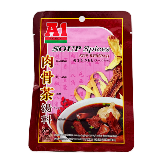 A1 Bakuteh Spice 35G