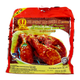 A1 Meat Curry Paste 230G