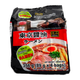 Acecook Ramen Tokyo Shoyu Flavour. 4Bags