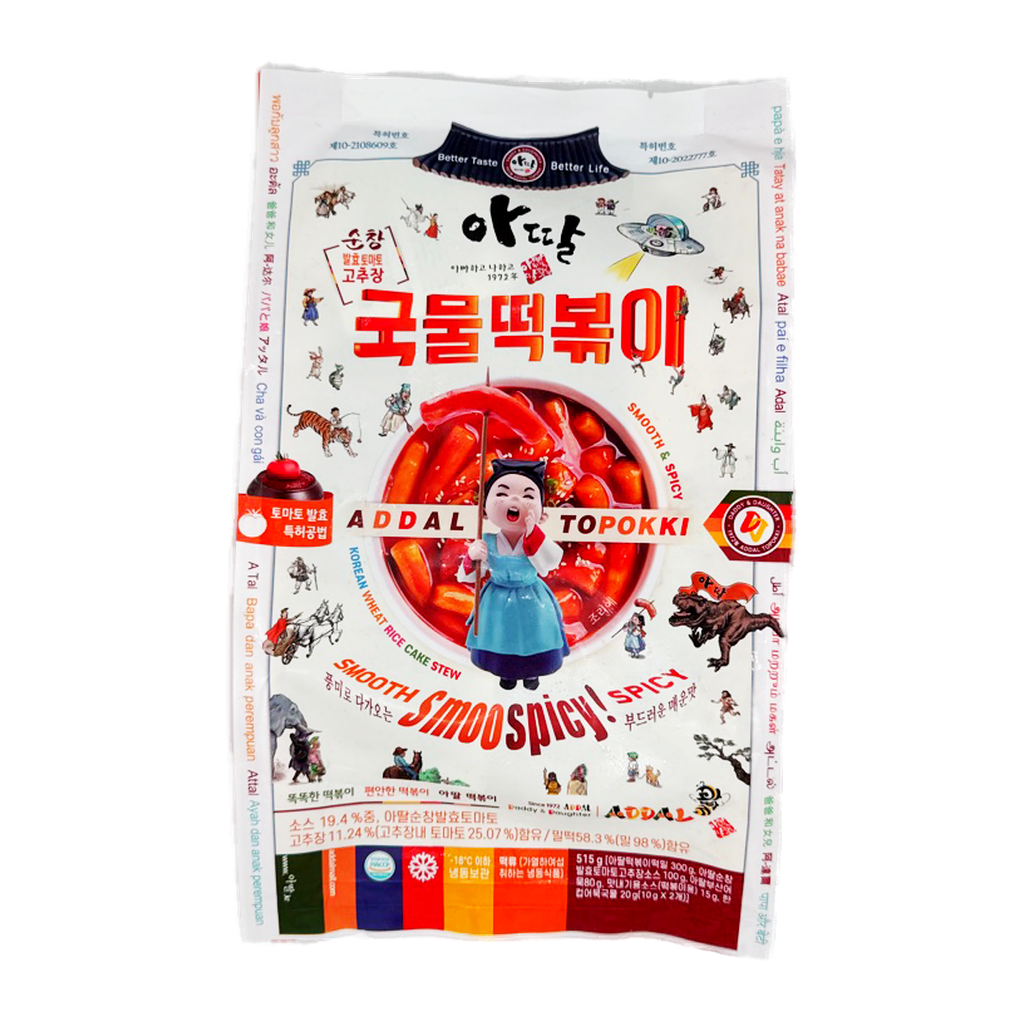 Addal Rice Toppoki Soup 515G