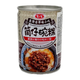 Agv Taiwanese Rice Pudding 250G