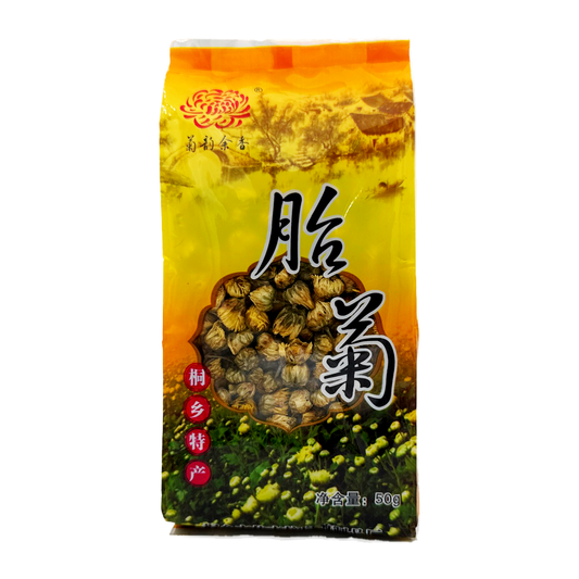 Ai Chrysanthemum 50G