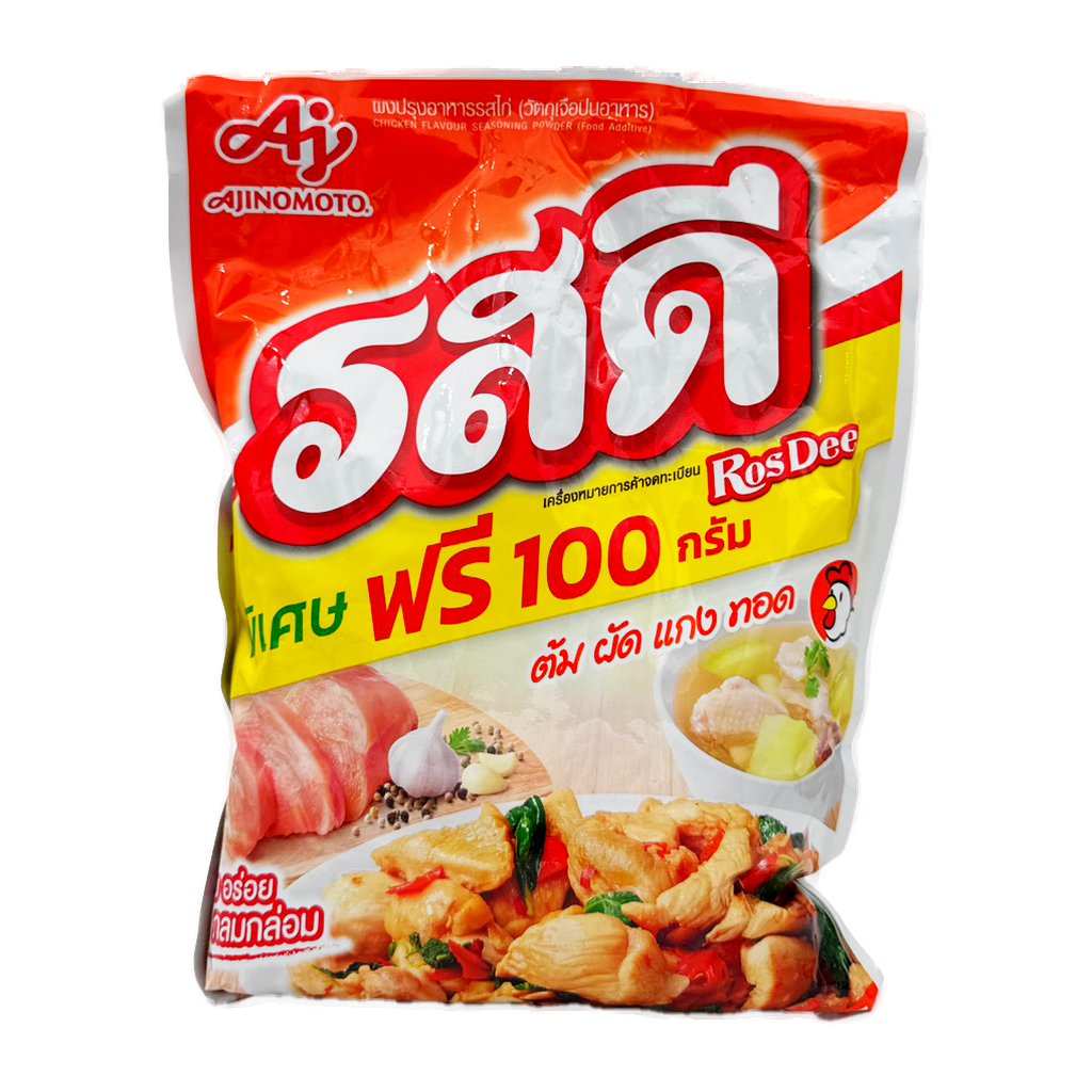 Ajinomoto Rosdee Chicken Powder 800G