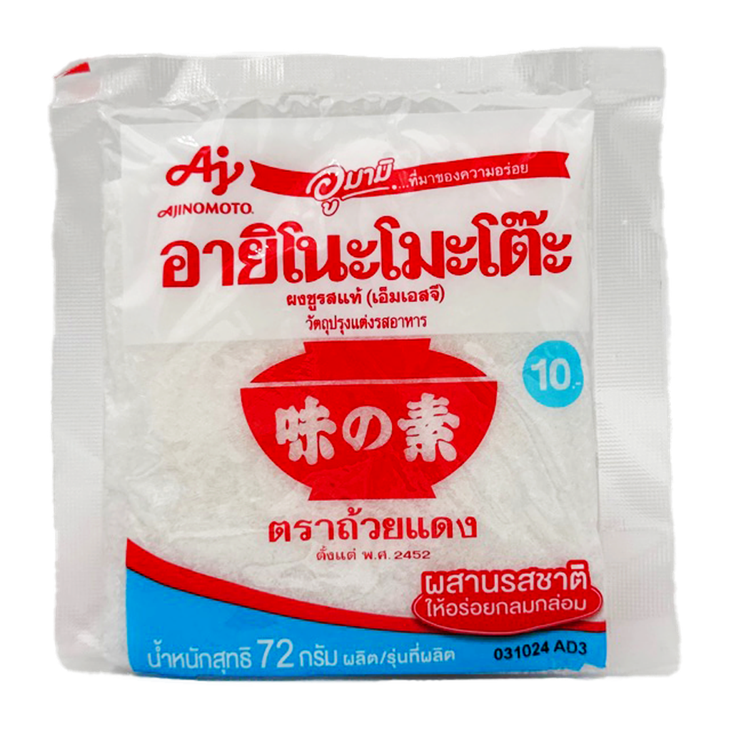 Ajinomoto Msg 85G