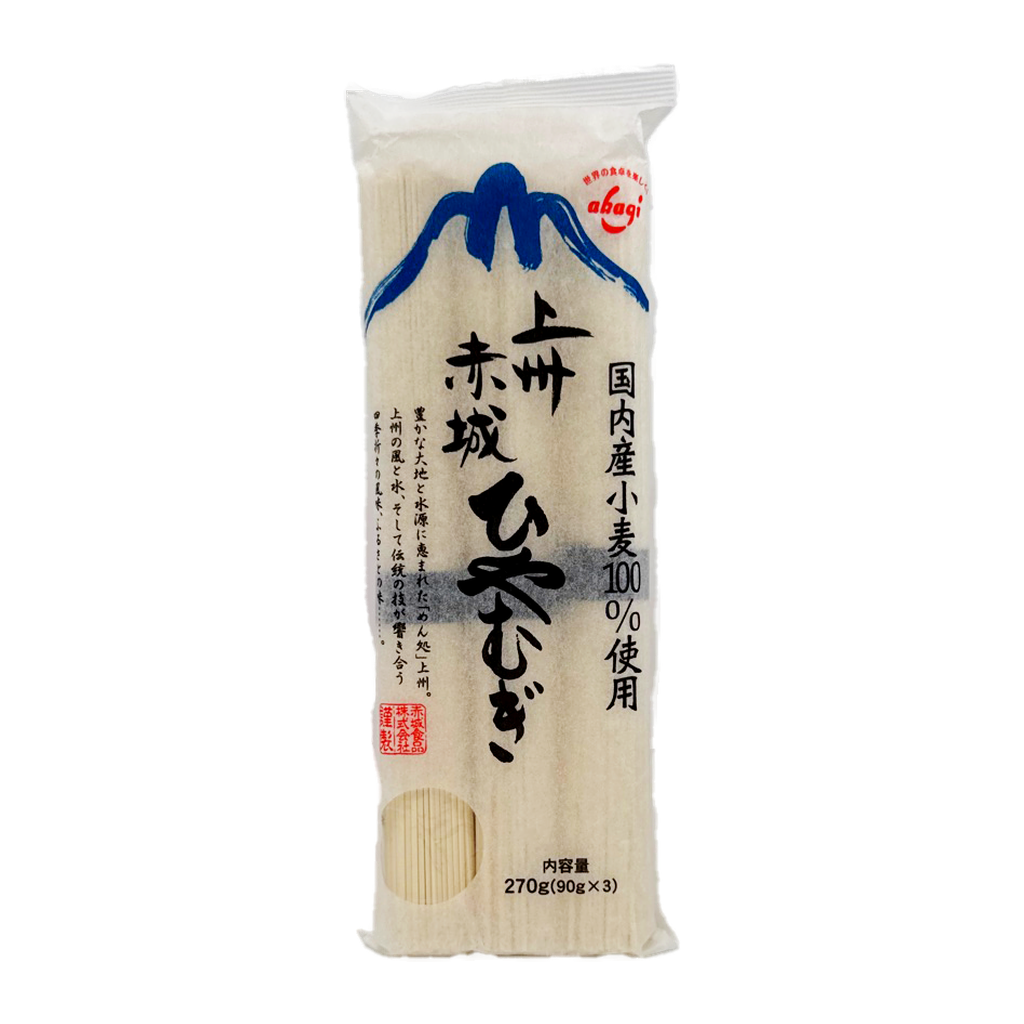 Akagi Hiyamugi 270G
