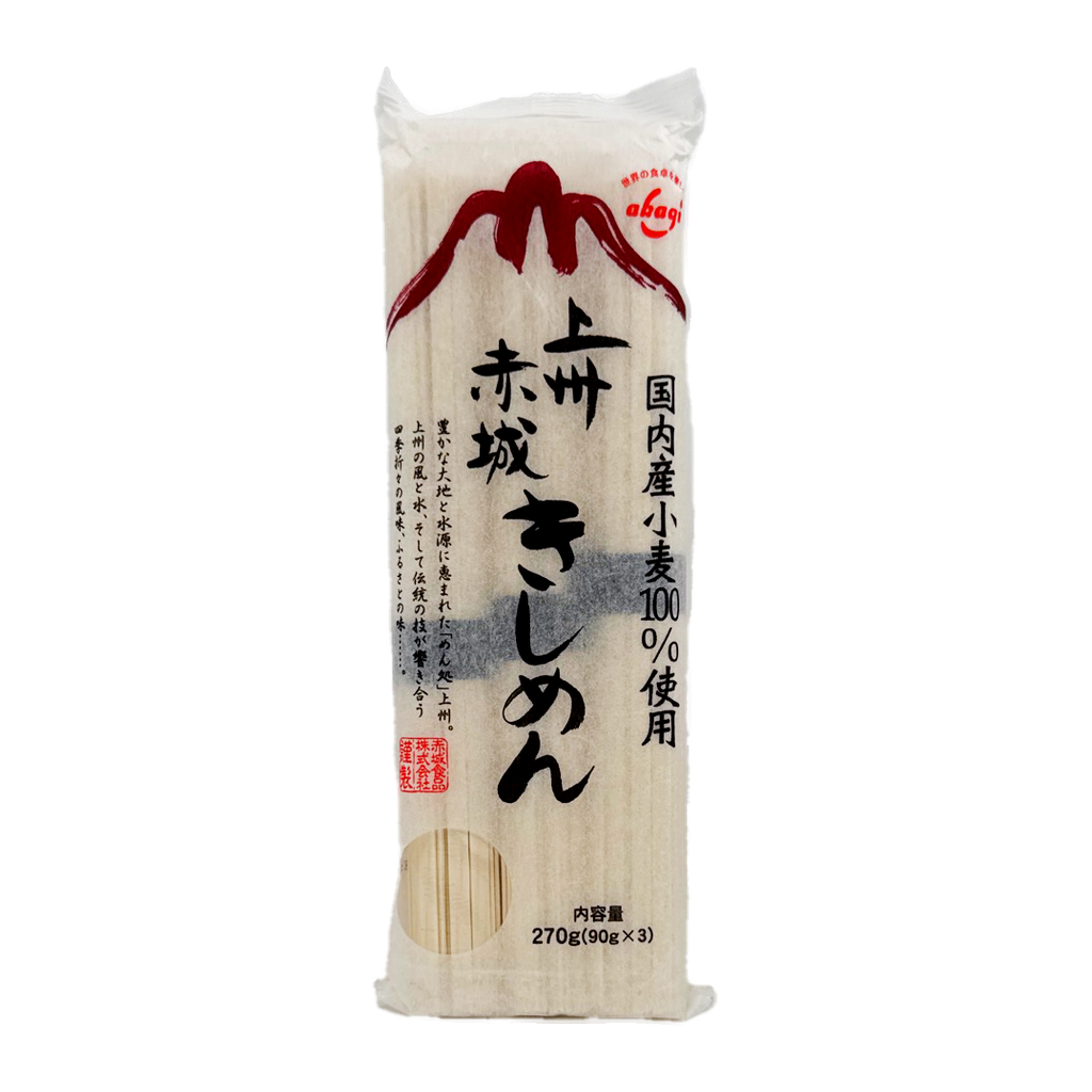 Akagi Joshu Kishimen