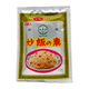 Amijirushi Seasoning Mix For Rice