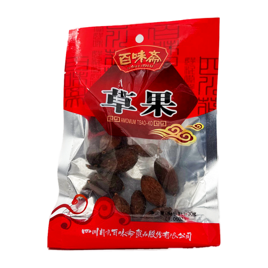 Amomum Tsao Ko 30G
