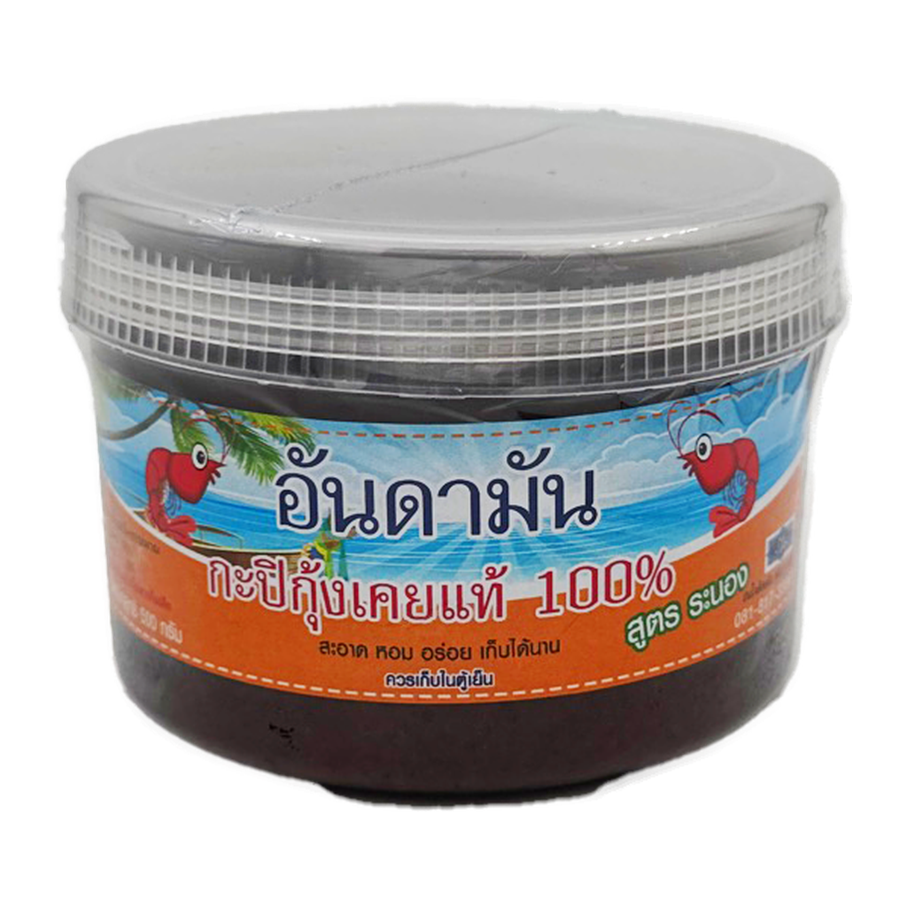 Andaman Shrimp Paste 500G (White)