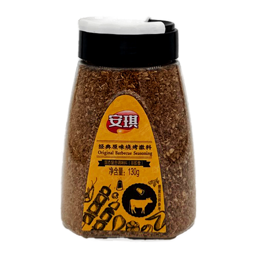Angel Bbq Seasoning Original Flavour. 130G