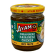 Ayam Hainamese Chicken Rice Paste 185G