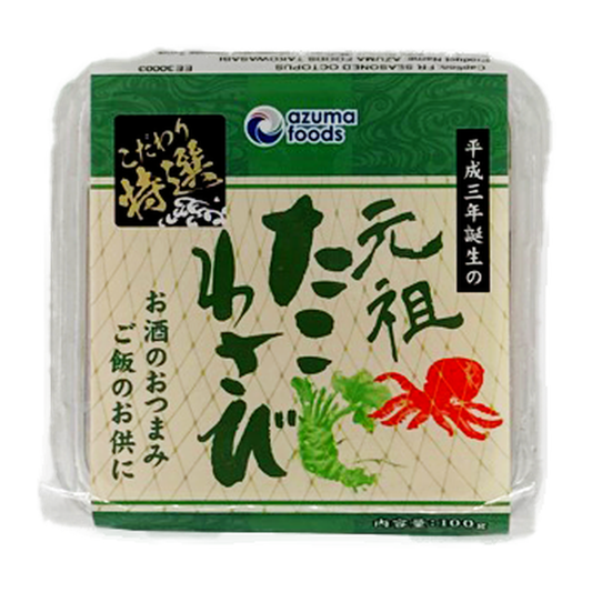 Azuma Tako Wasabi 100Gm