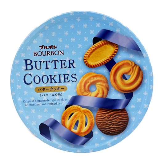 B.Bour Butter Cookies