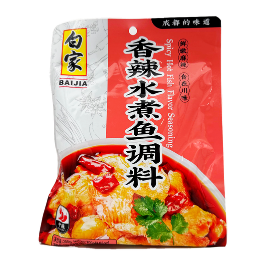 Baijia Hot Fish Seasoning 200G