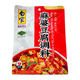 Baijia Mapo Tofu Seasoning 180G