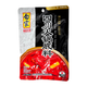 Baijia Sichuan Hot Pot Seasoning 200G