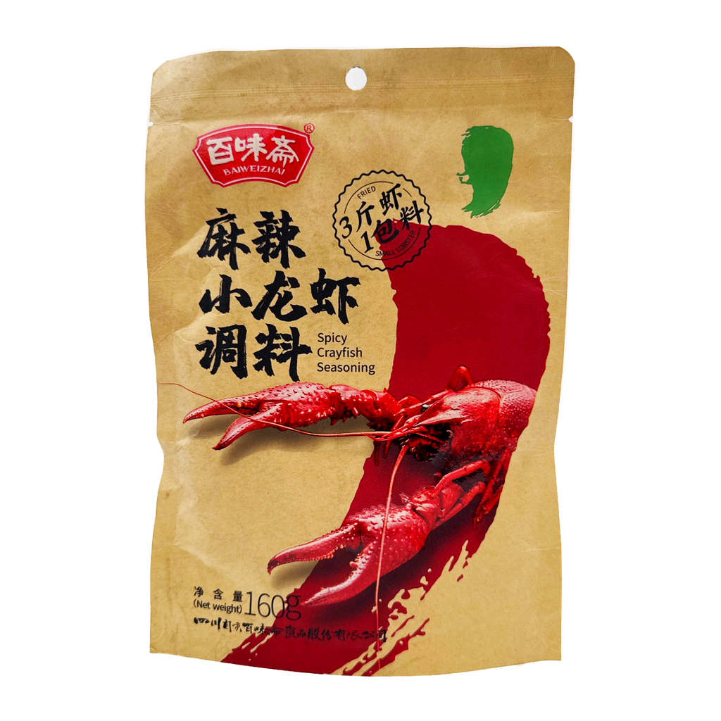 Baiweichai Spicy Crayfish Seasoning 160G