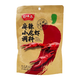Baiweichai Spicy Crayfish Seasoning 160G