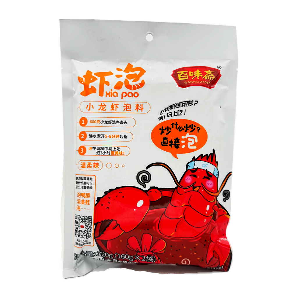 Baiweichai Spicy Crayfish Seasoning 320G