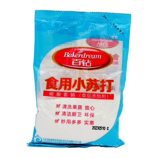 Bakerdream Bicarbonate 250G Soda
