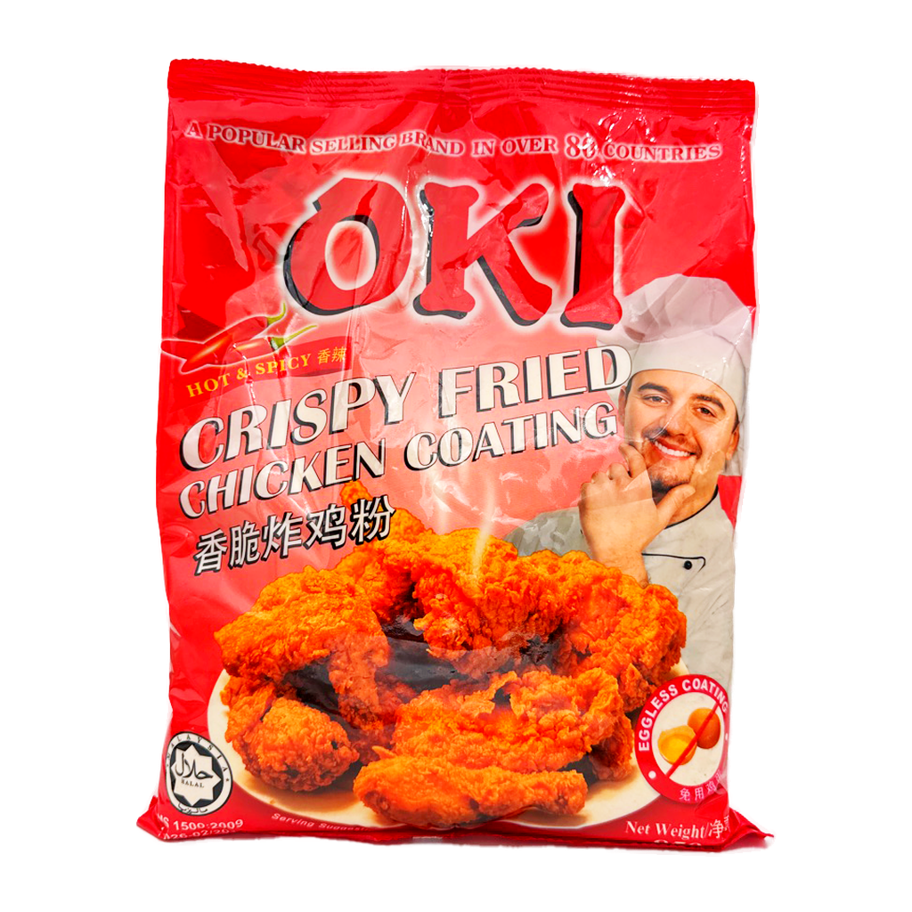 Bamboe Bumbu Balado 50G