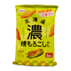 Befco Hokkaido Rice Cracker Grilled Corn Flavour.