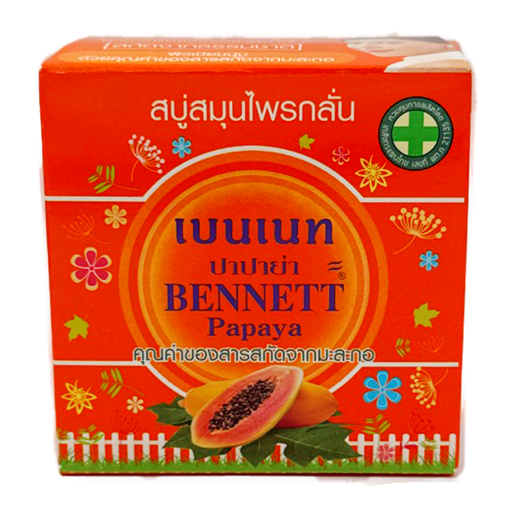 Bennett Papaya Soup 160G