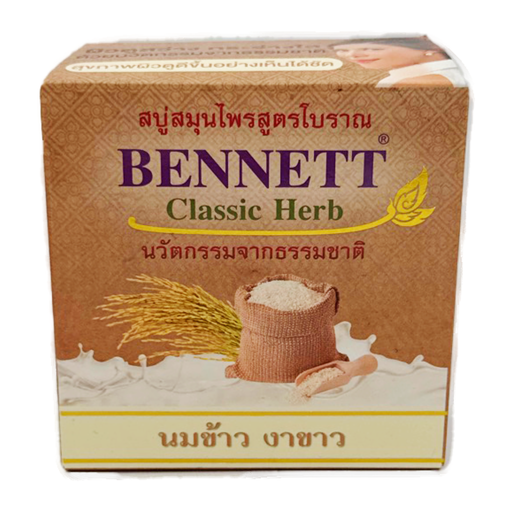 Bennett Rice Milk Soap 160G