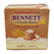 Bennett Rice Milk Soap 160G