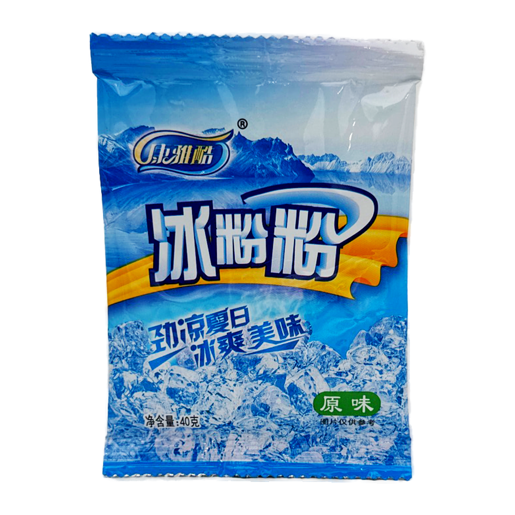 Bibi Jelly Powder Original 40G