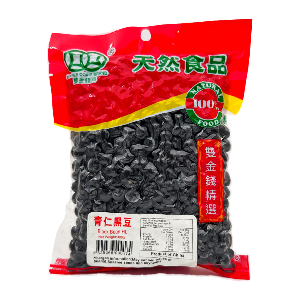 Black Bean Hl 300G